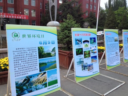 展板现场_conew1.jpg