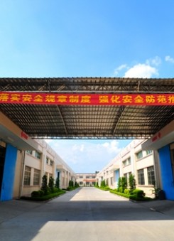 廠房外觀
